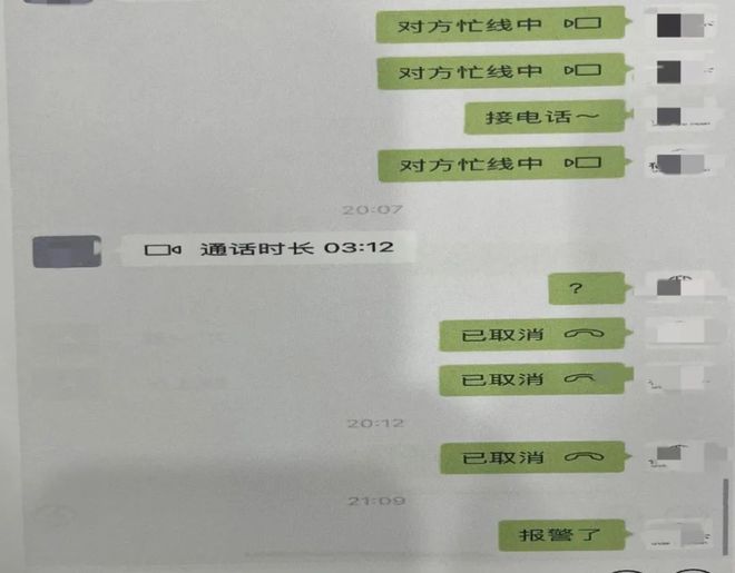 [电报怎么扫码加好友]电报怎么搜索添加好友