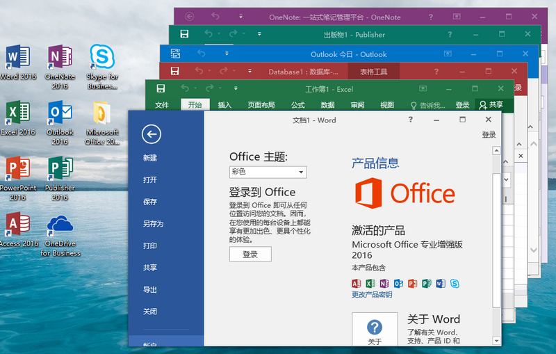telegreat苹果中文怎么设置2021的简单介绍