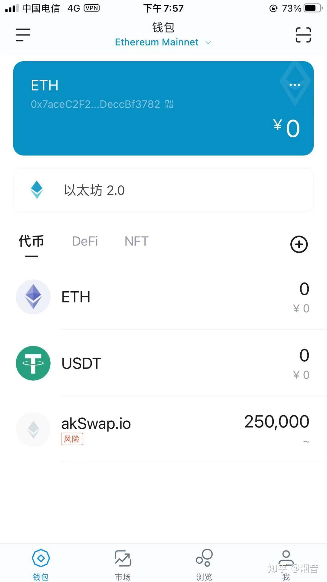 [imtoken怎么充值]imtoken怎么充值luna
