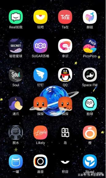 [事密达聊天软件下载]事密达聊天软件下载安装帮我下载留声机Oo下载4m达