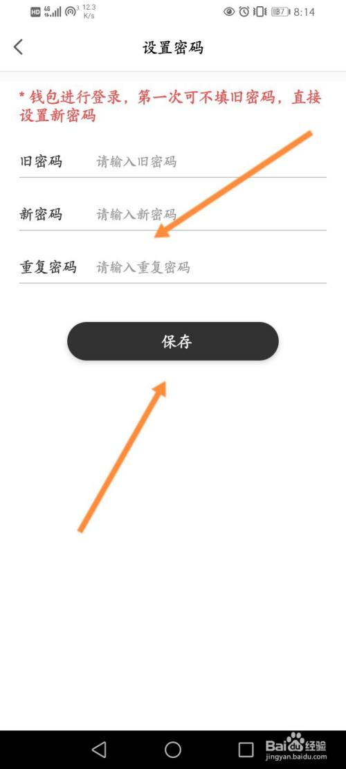[纸飞机验证码发送到其他设备]纸飞机验证码发送到其他设备端口