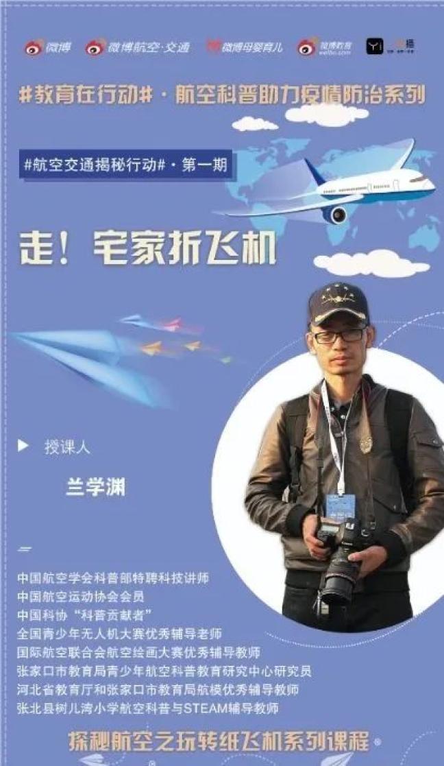 [纸飞机验证码发送到其他设备]纸飞机验证码发送到其他设备端口