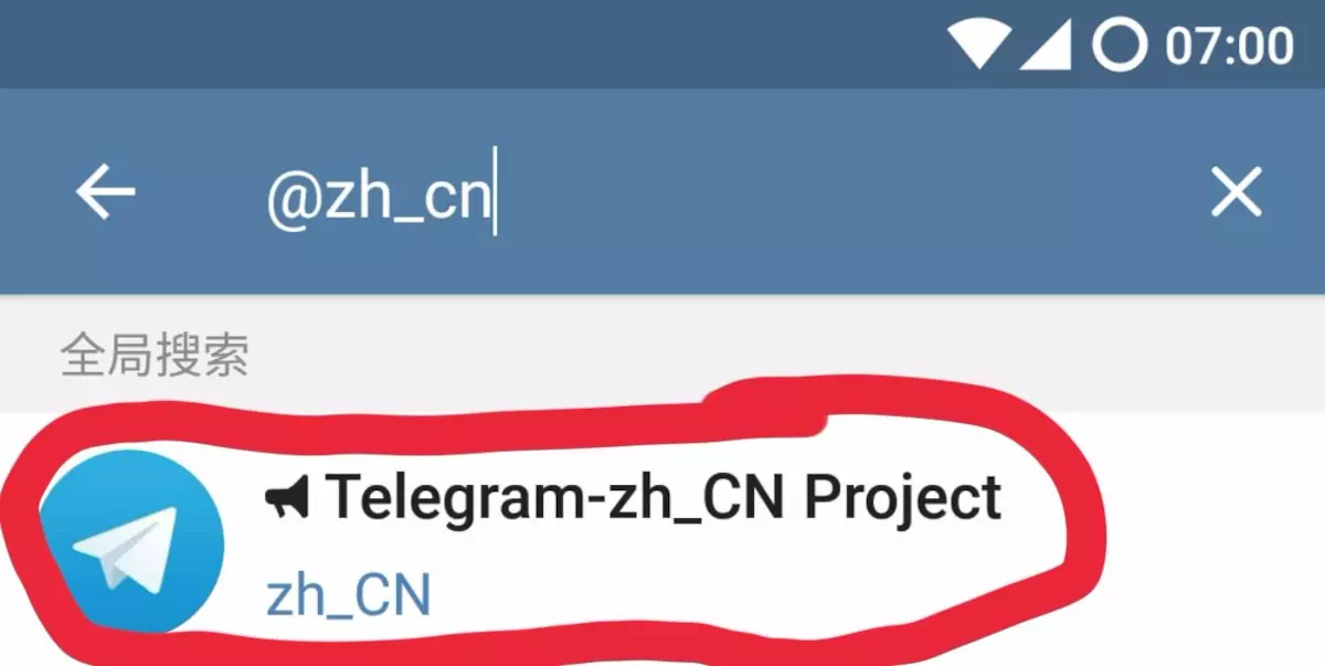 [telegreat中文版怎么下载]telegreat中文版下载最新版