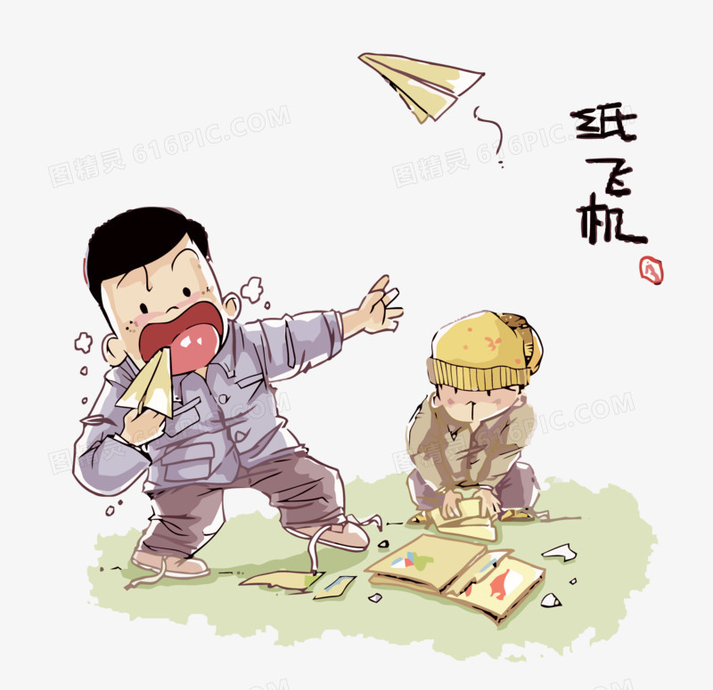 [纸飞机找不到了]纸飞机飞不起来怎么办