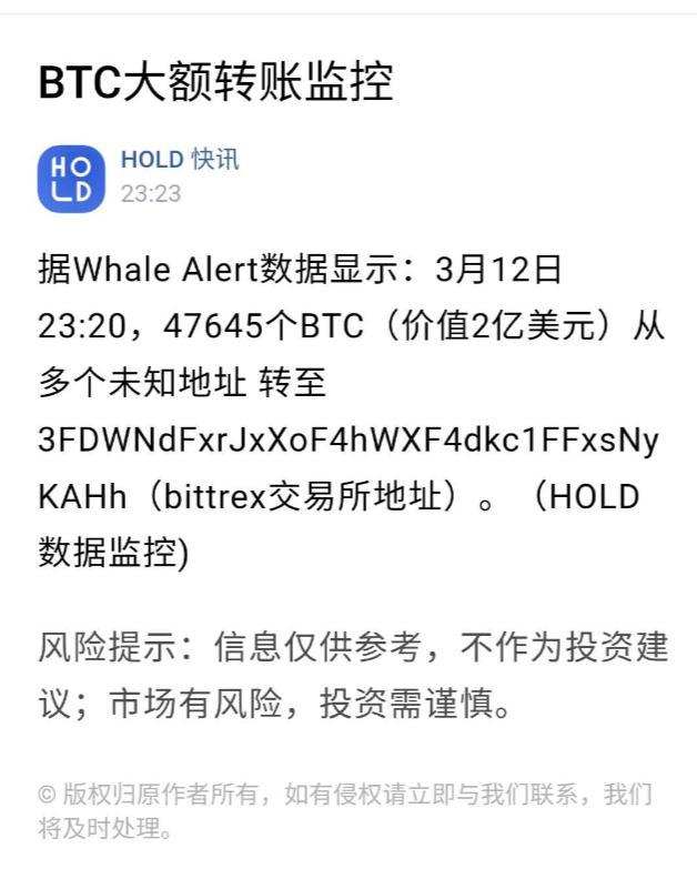 [币圈最大的钱包]币圈钱包安全排行
