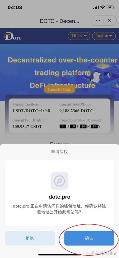 [怎么往imtoken钱包充钱]imtoken钱包怎么提现到银行卡