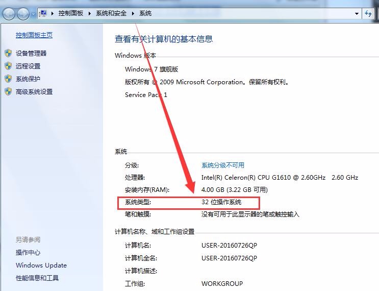 [如何用电报]如何用电报扫码?