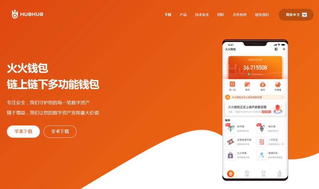 [小狐狸app客服网址是多少]小狐狸app客服网址是多少号