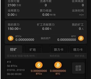 [小狐狸钱包设置btcs网络]小狐狸钱包设置btcs网络连接