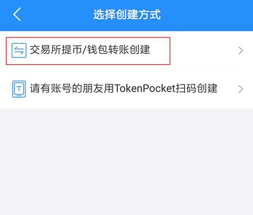 [tp钱包app官方下载]tp钱包app官方下载安卓最新版本