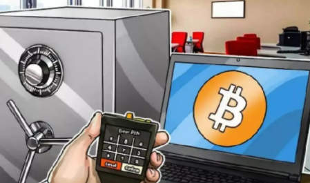 币信app下载最新版本的简单介绍