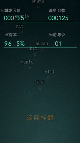 [安卓飞机下载地址]飞机下载软件app安卓