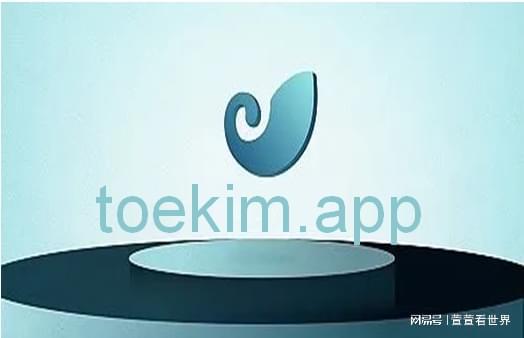 [官网imToken钱包最新版]imtoken钱包官网下载最新20版本