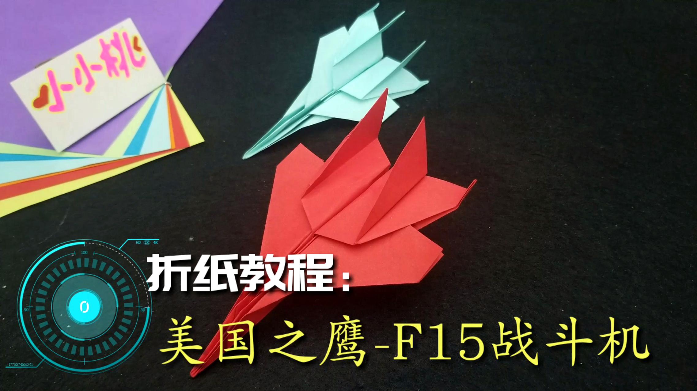 [Telegram纸飞机怎么用]telegraph纸飞机怎么用