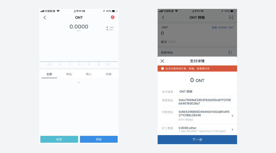 [imtoken国际版下载]imtoken国际版下载安装