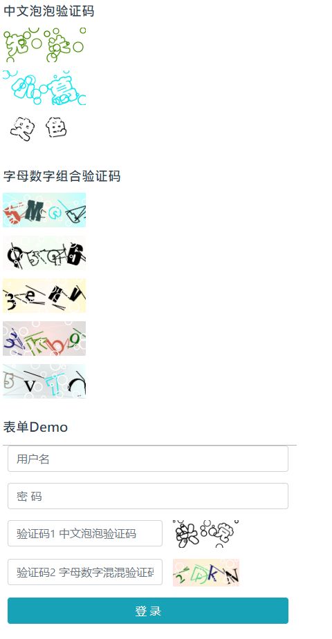 [Y码验证码接收平台]虚拟手机号码接收短信验证码平台