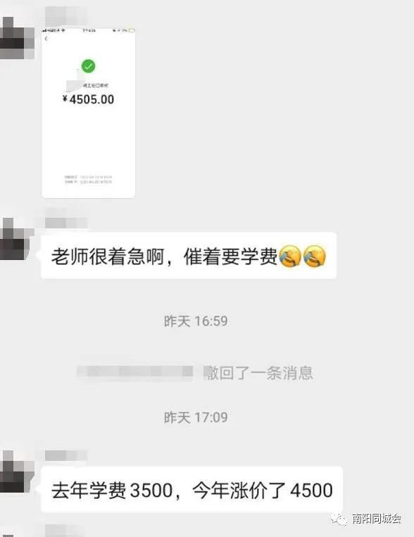 [token.im钱包转账通知没有]tokenpocket钱包转账没成功如何取消
