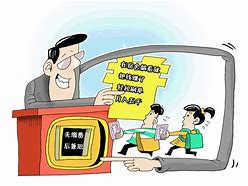 [telegreal诈骗]在telegram遇到诈骗