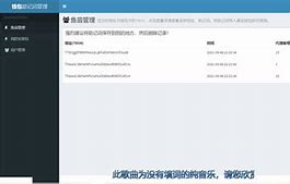 [imtoken不能转账]imtoken转账有限额吗