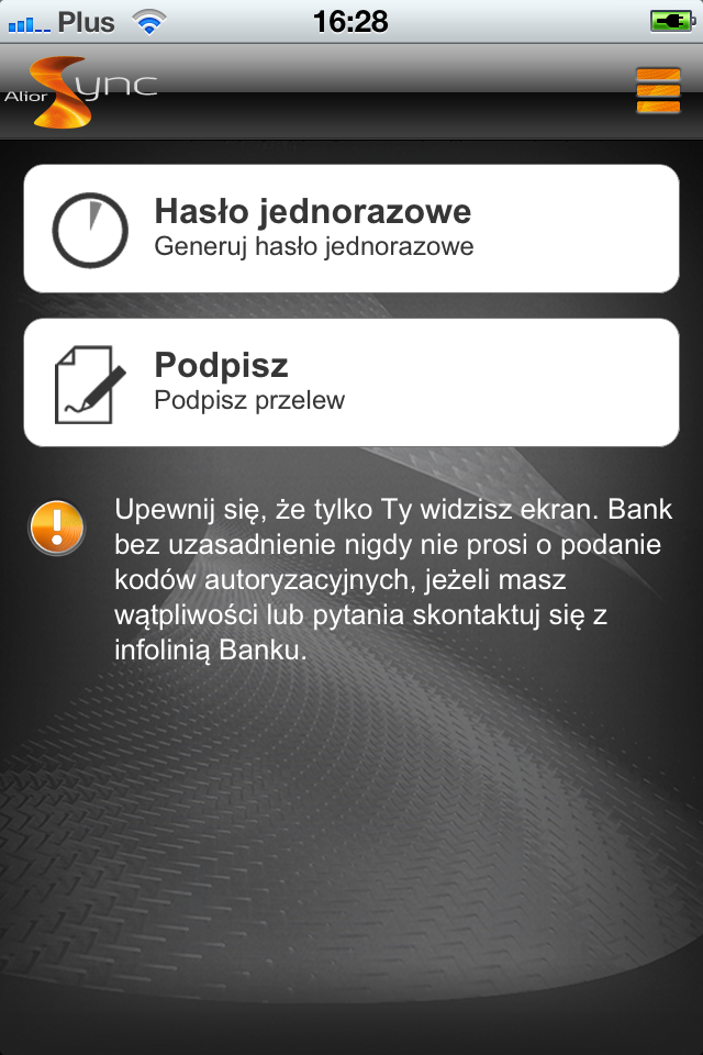 关于/token_download的信息