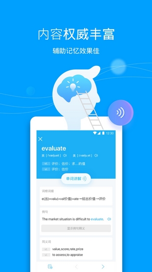[anyconnect加速器下载]anyconnect加速器下载正版