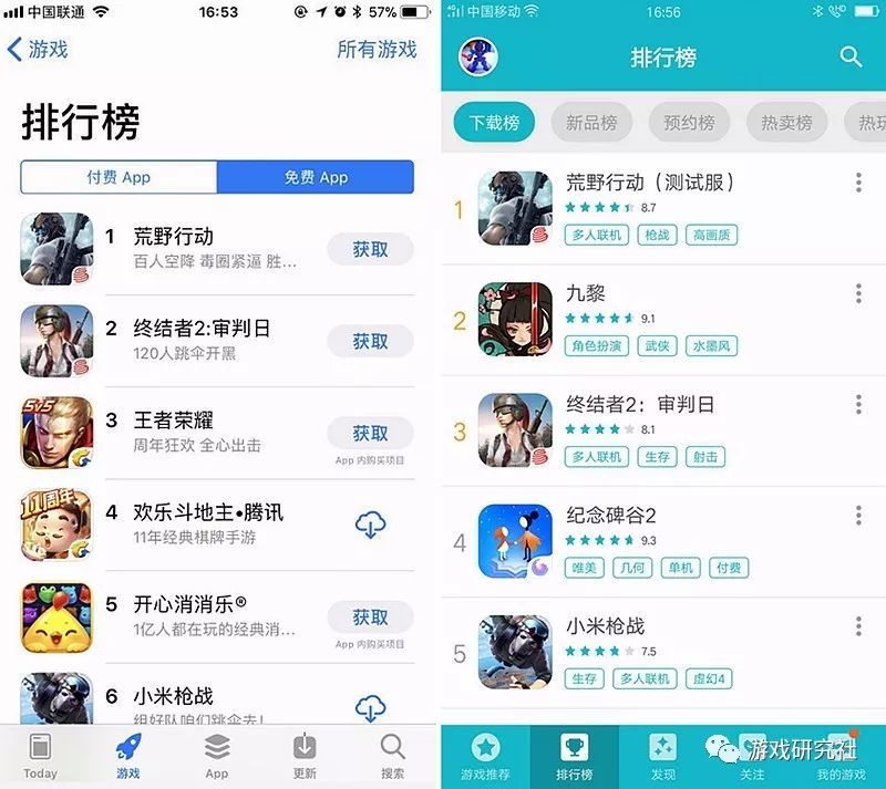 [taptap下载网址]taptap app下载