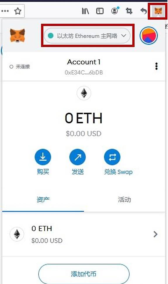 [tp钱包官网最新版下载]tp钱包price impact too high