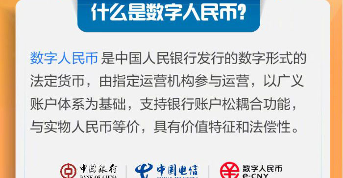 [国内数字钱包十大排名]国内数字钱包十大排名最新