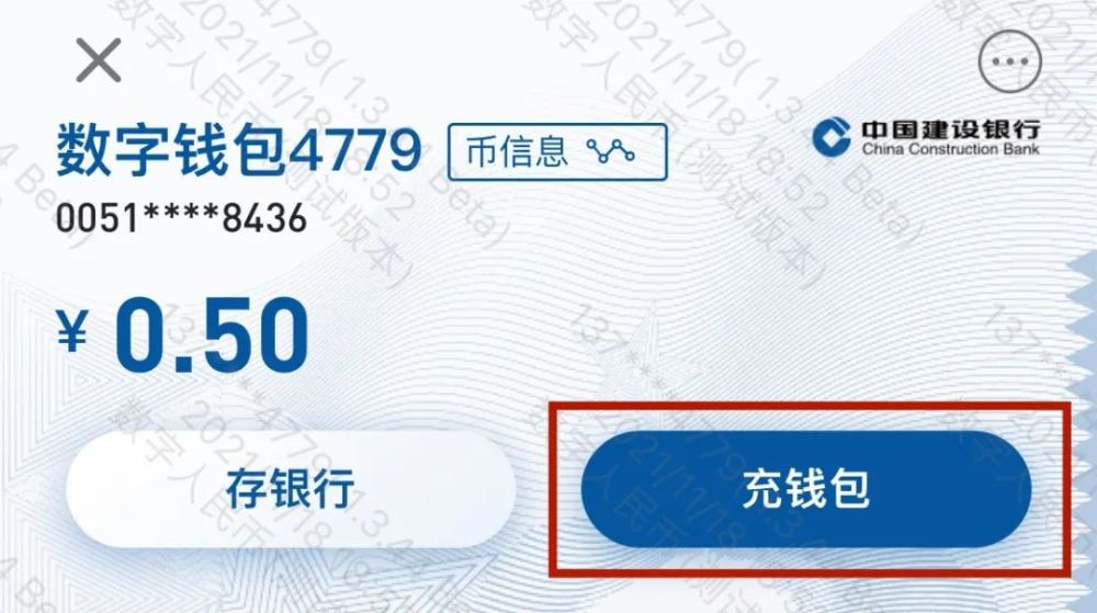 [国内数字钱包十大排名]国内数字钱包十大排名最新