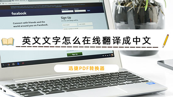 telegraph网页版怎么转成中文的简单介绍