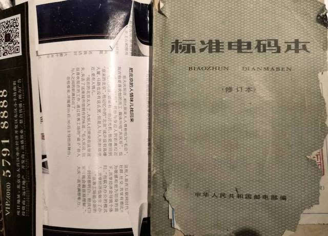 [电报怎么发链接让人加我]推特上的电报链接怎么打开