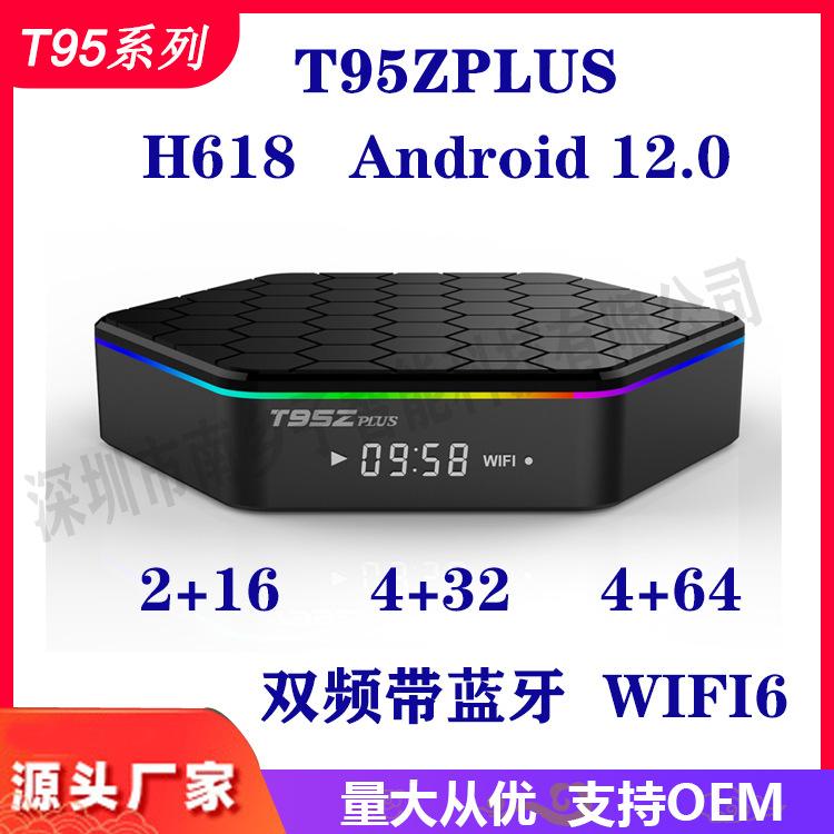 [apnetwork加速器]apnetwork加速器怎么用