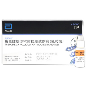 [TP检测]tp检测一条杠