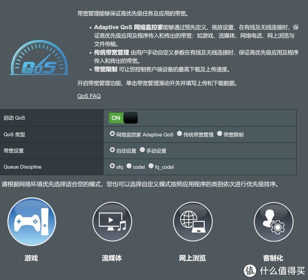 [greatfast加速器]greatfast加速器下载