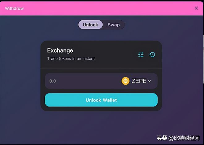 [公鹿钱包空投]公鹿钱包pi币怎么出售