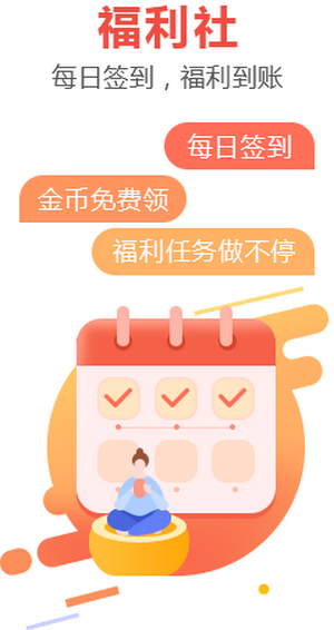 [钱派钱包苹果版下载]派币苹果手机钱包教程