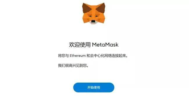 [小狐狸钱包添加bsc网络]小狐狸钱包怎么添加bsc网络
