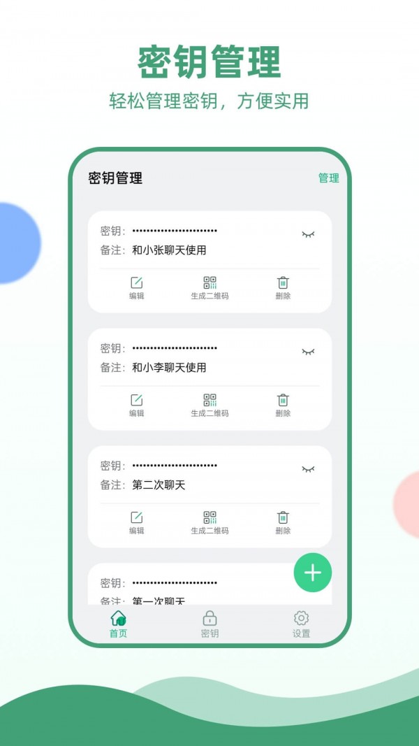 [电报aqq怎么用]电报telegraph怎么用