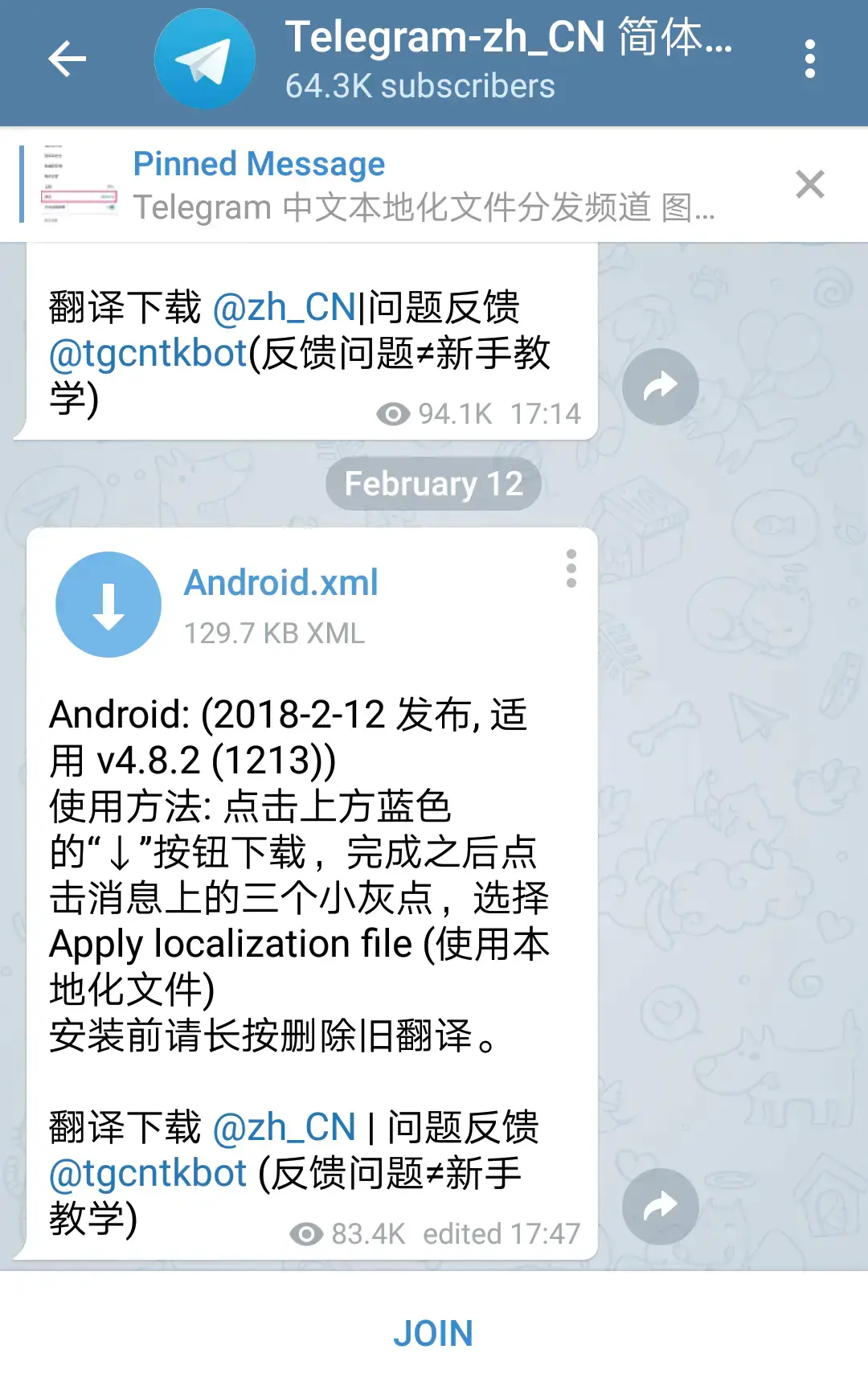 [电报aqq怎么用]电报telegraph怎么用
