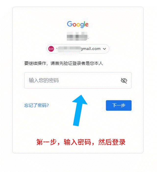 [GoogleVoice]googlevoice怎么充值