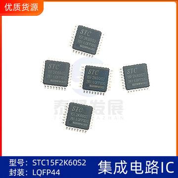 [YNC是什么意思]async是什么意思