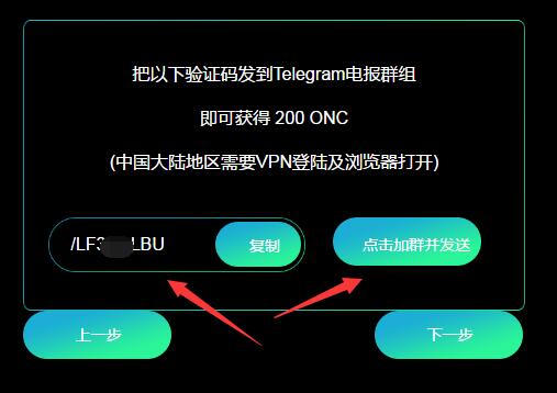[电报无法加入]电报无法加入通话