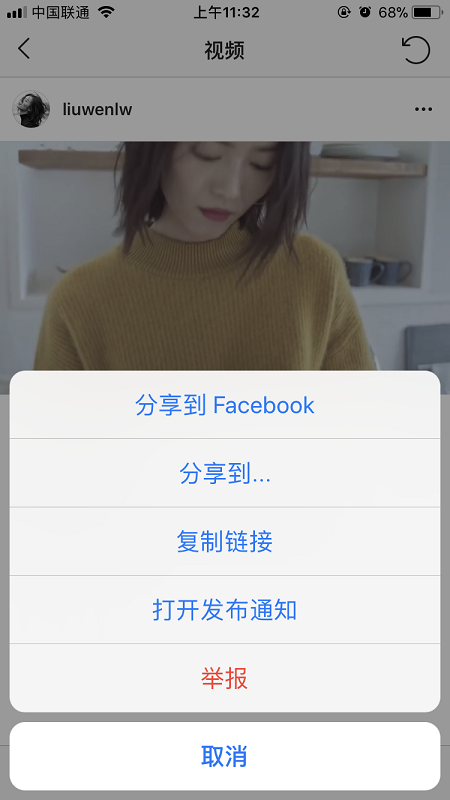 [instagram下载怎么登录]instagram下载完怎么登录