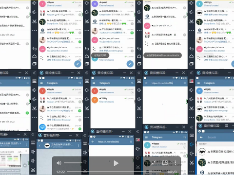 [纸飞机怎么找资源群]飞机软件上怎么找客户