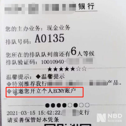 [钱包哪里是放身份证的]钱包哪里是放身份证的呢
