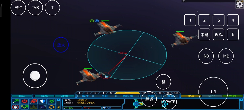 [exageared302原版]exageared301直装版