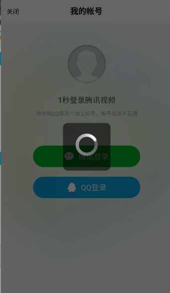 [telegraph为什么登不上]telegram为什么登录不上去