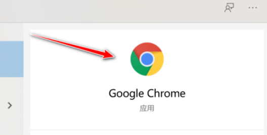 [谷歌下载]谷歌下载官方正版安装