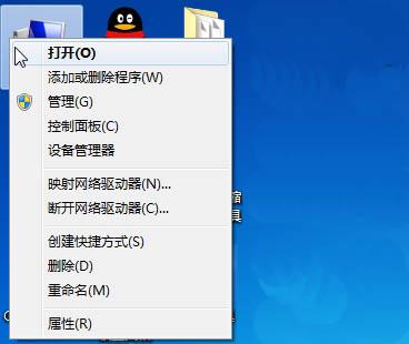 [电报怎样用]电报怎么通信