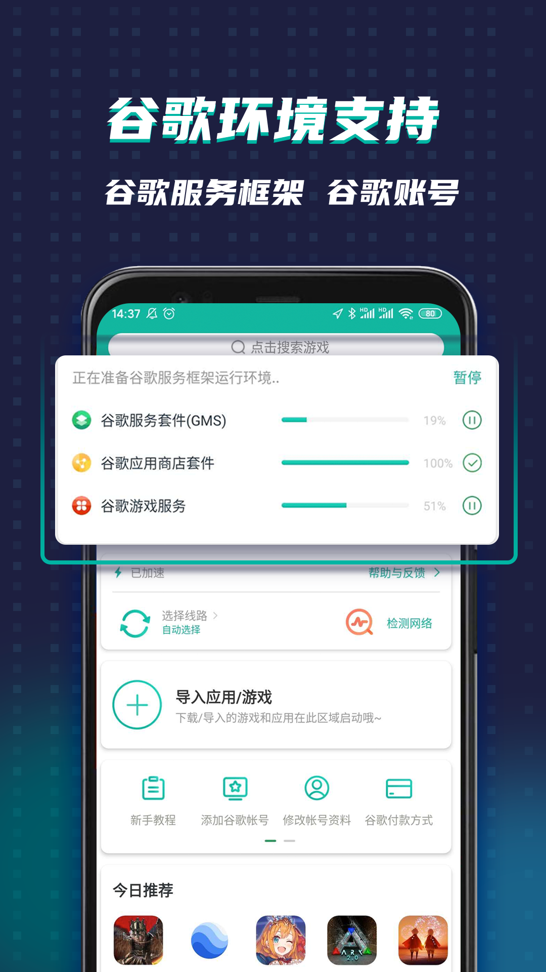 [小牛加速器最新版本官方下载安装]小牛加速器最新版本官方下载安装331版本